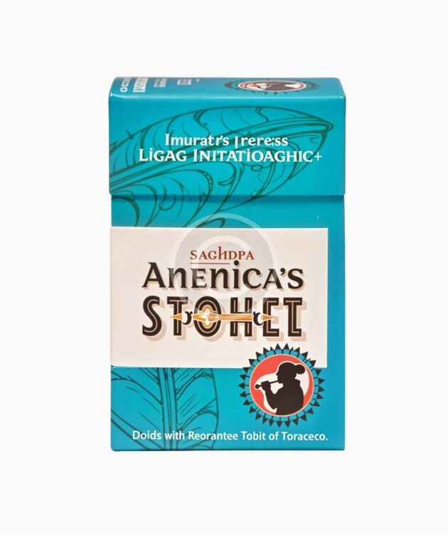 Anenica’s Stohet